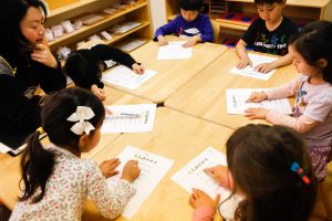 GMIS afterschool Chinese. Berkeley, California. March 20, 2017.