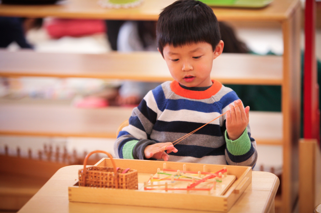 Montessori materials are multi-sensory.